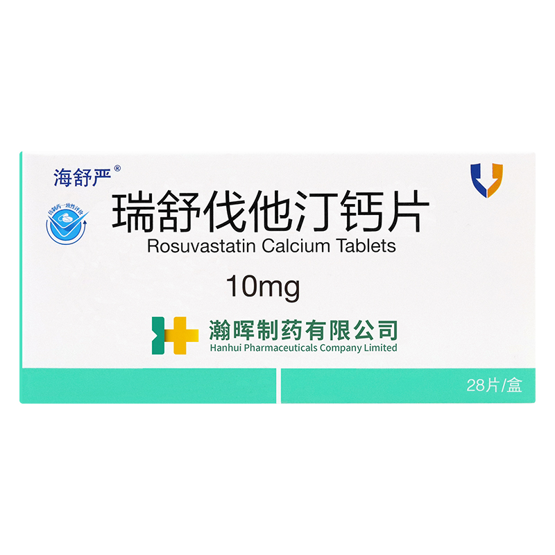 服用他汀类药物，你吃对了吗？关于他汀类药物，至少掌握这五点