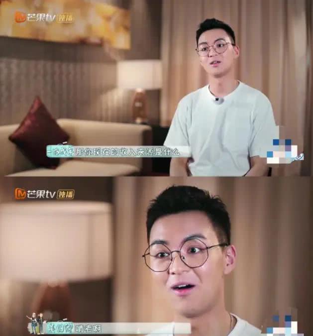 有种“溺爱”叫吴刚，儿子23岁啃老不算啥，和妈