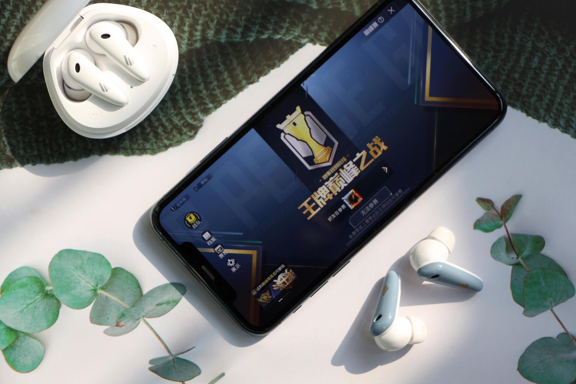 漫步者FunBuds蓝牙耳机：外观雅致，佩戴舒适且主动降噪