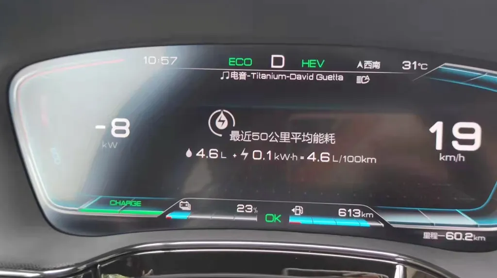 7座中型SUV,坐4人油耗才4.6L,这款车是城市代步首选