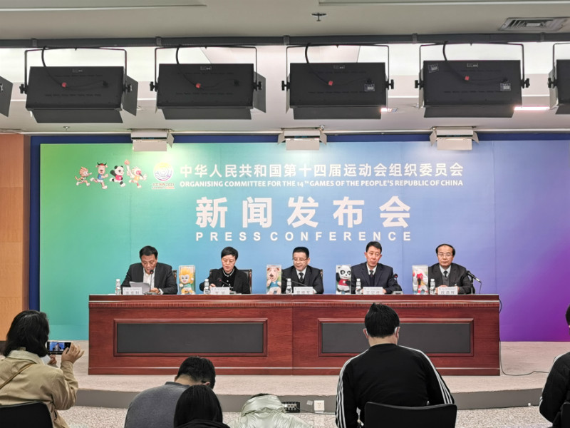 陕西全力做好十四运会和残特奥会电力、气象保障