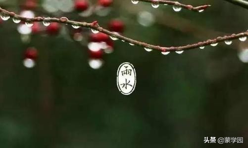 48首唐诗宋词带你赏遍四季-第2张图片-非凡网