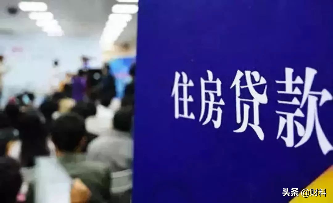 存款总额高达227.2万亿，全球第一！人均存款已出炉，你达标了？