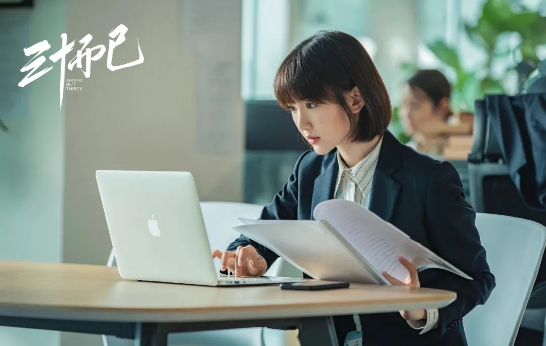 《三十而已》6大关键细节，梁正贤的渣早有伏笔