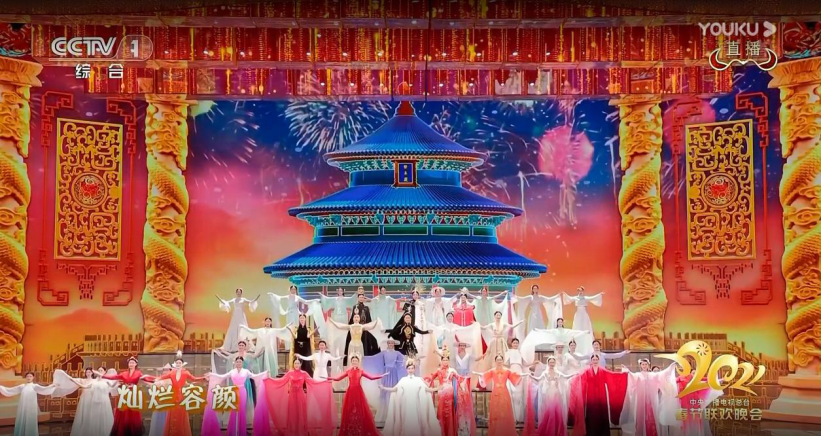 春晚舞台最美画面：刘德华穿越空间，名模18套华服出现绝美舞台