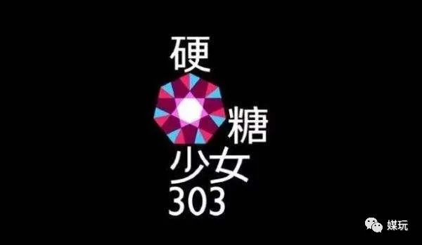 2020年这么难，为什么暑假的国产综艺却能热火朝