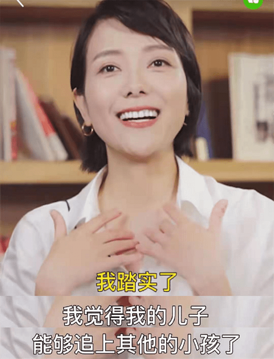 当妈不易！杨乐乐落泪自述鸡娃教育，曾报8个兴