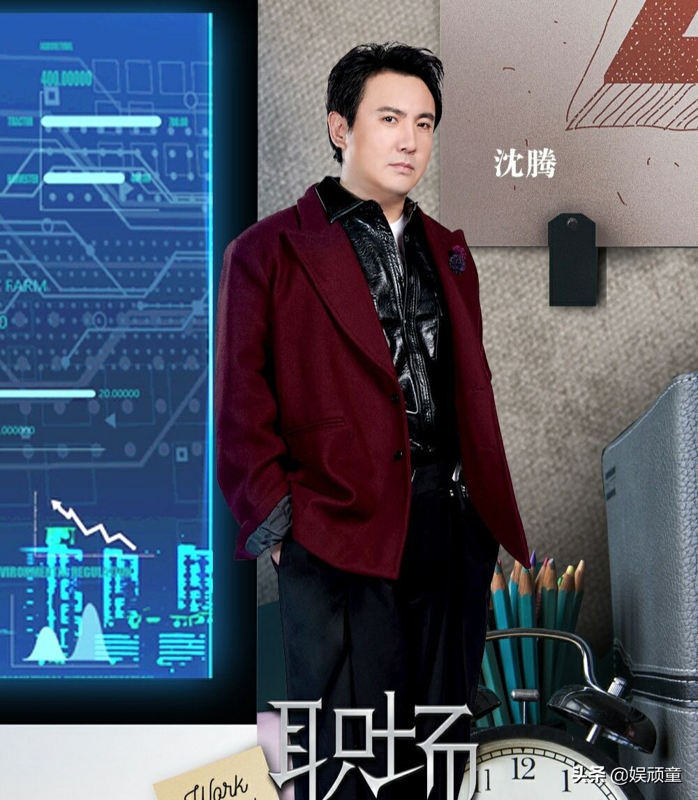 " run " ascend " ace is right ace " make conduct propaganda, send one person to attend only, who is you are guessed? 