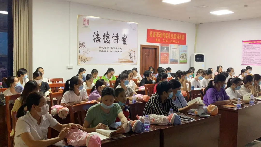 惠东县，免费育婴师培训火爆开启