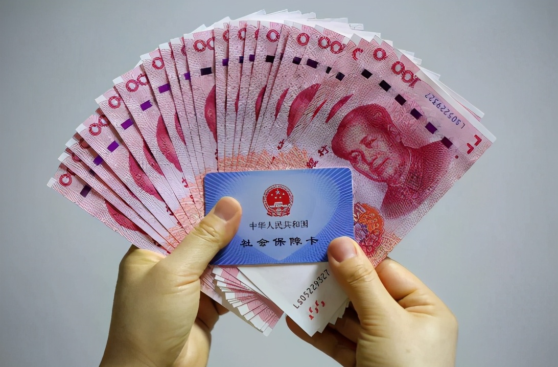 养老金又要上调？这3类人成最大受益者，以后还会继续涨吗
