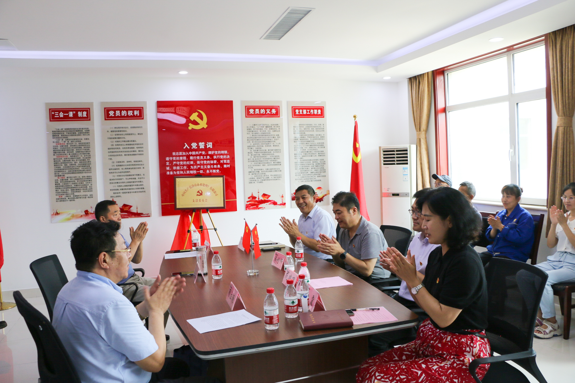 济南市水处理设备厂有限公司党支部今日成立，济南新材料产业园区“两新”党组织增至17个