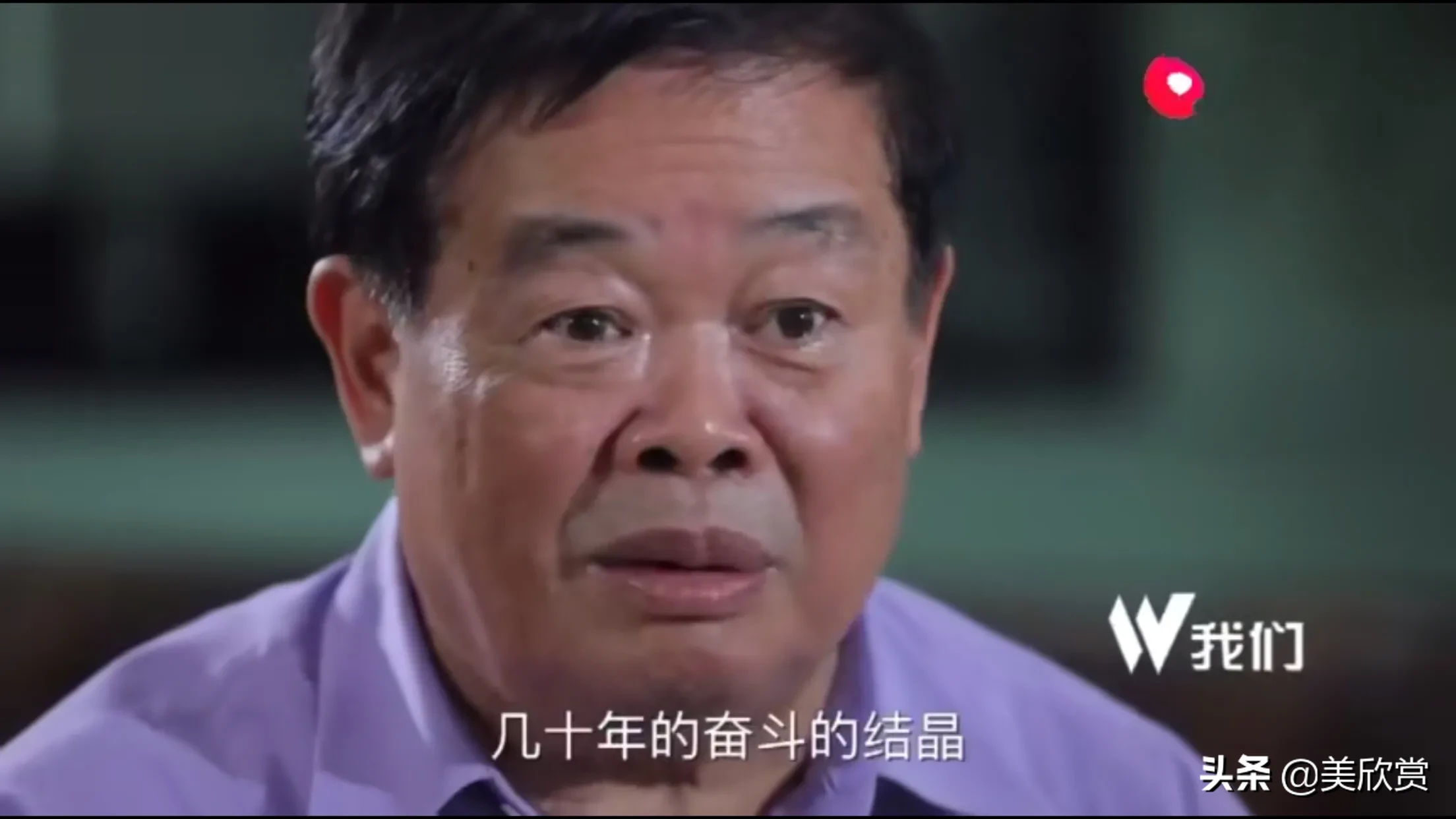曹德旺：我捐了百亿还有百亿，儿女不退美国国籍，不能继承我遗产