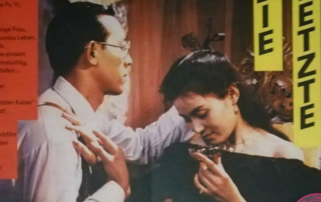 “悲情女皇”潘虹新剧开播，66岁的她至今单身无