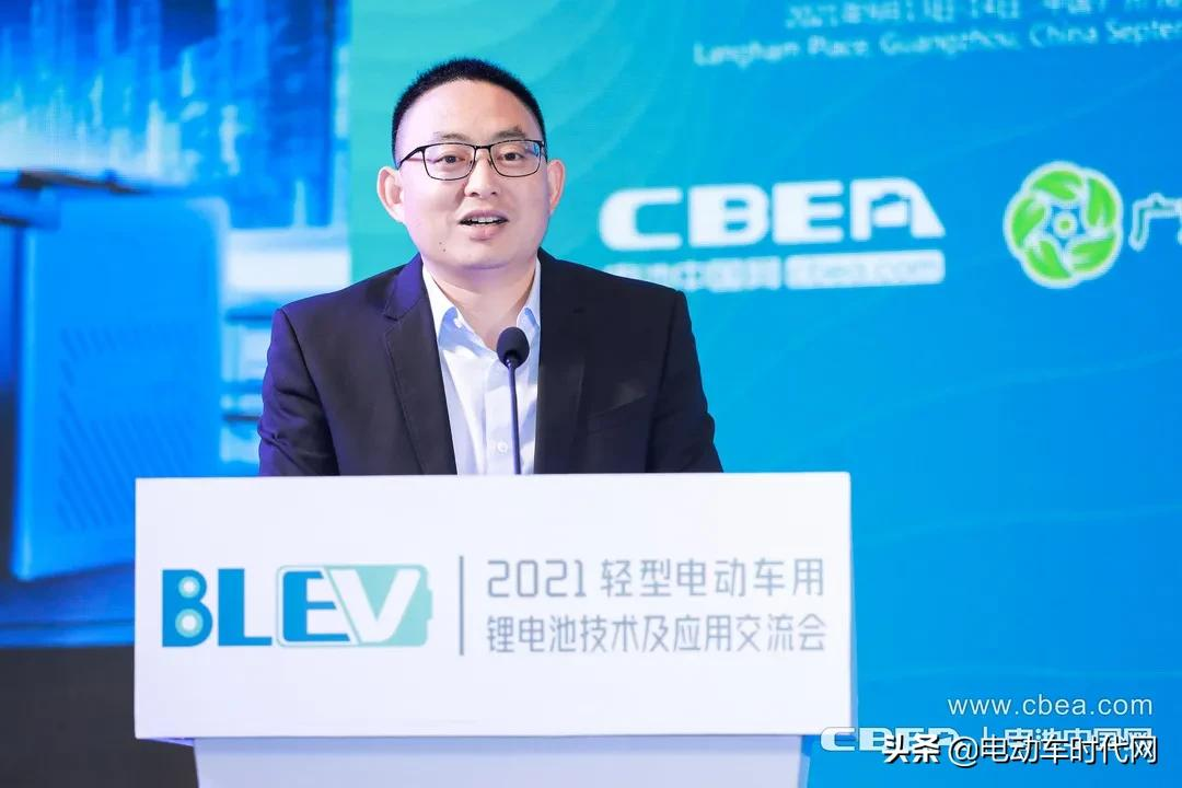 中國電動車鋰電安全聯盟成立，共鑄電動車鋰電池全產業鏈安全系統