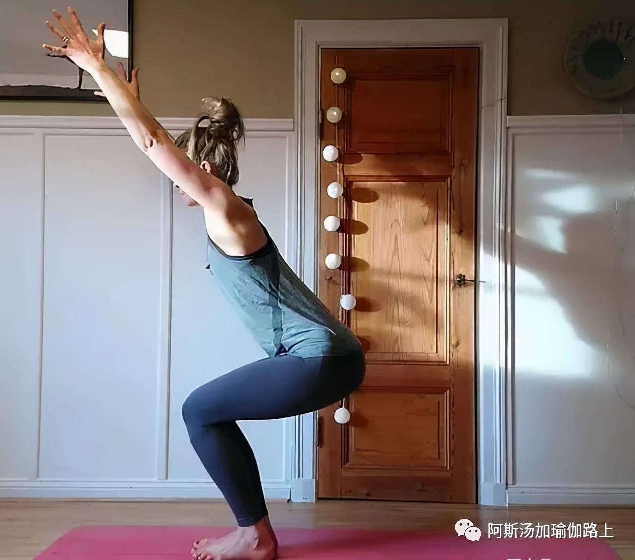 The yoga phantom chair style will make your practice more accurate and