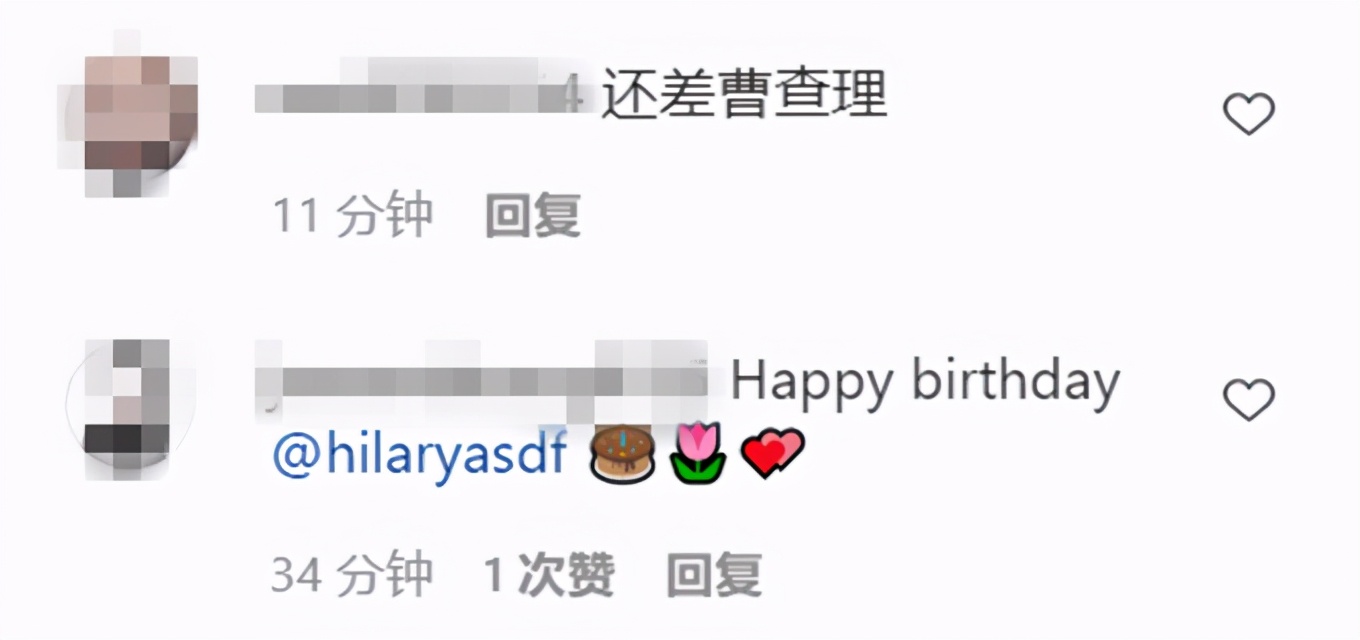 張智霖袁詠儀現身家族聚會，嘟嘴獻吻美貌外甥女，舅舅曹查理缺席