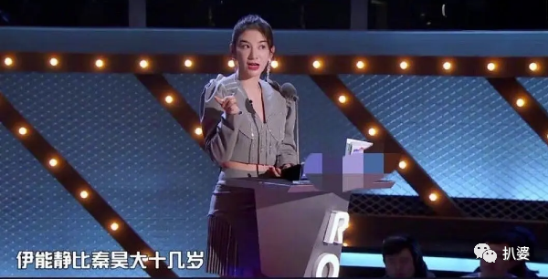 黄奕这回，挨骂完全不冤