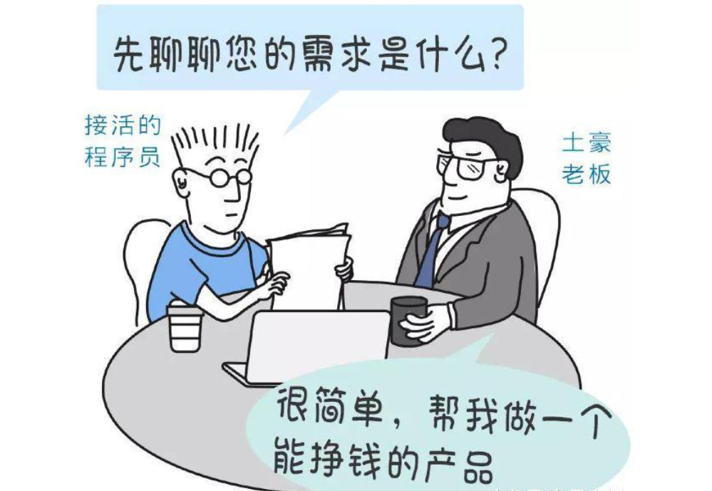 靠着零代码报表工具，转行报表开发后月薪超过3万