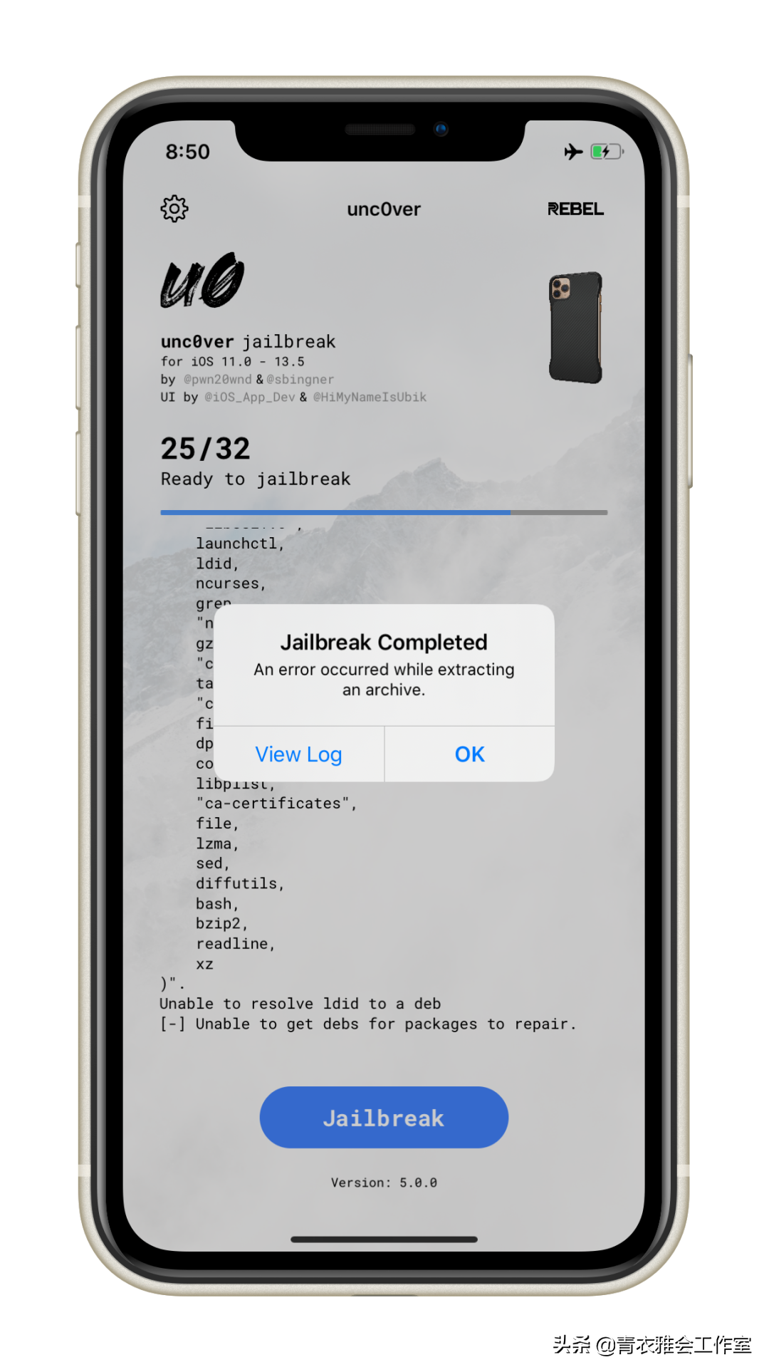 最新版本越狱工具Unc0ver 5.0.0公布，适用13.5，想实际操作的看看吧