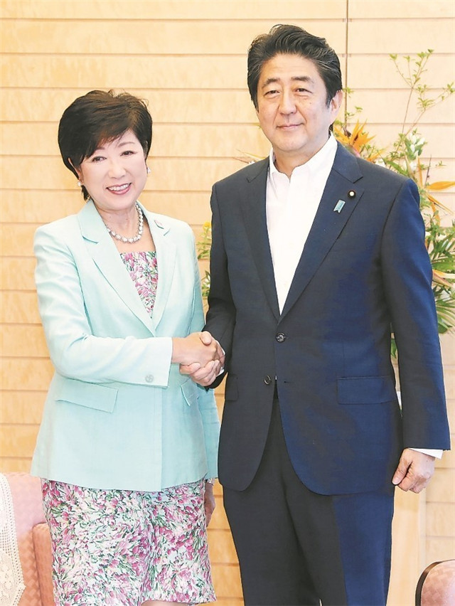 小池百合子 一位曾努力向首相之位 进军 的女政客