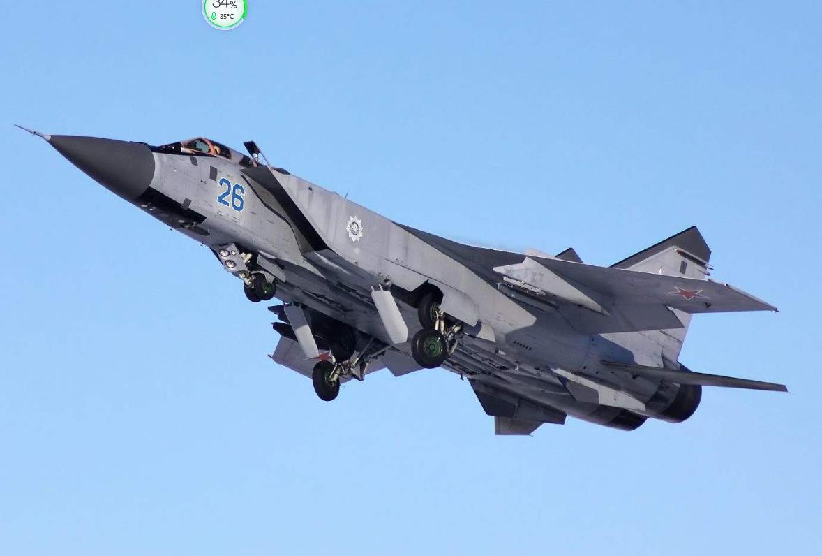 俄罗斯第二款隐身机亮相，米格集团再度发力，