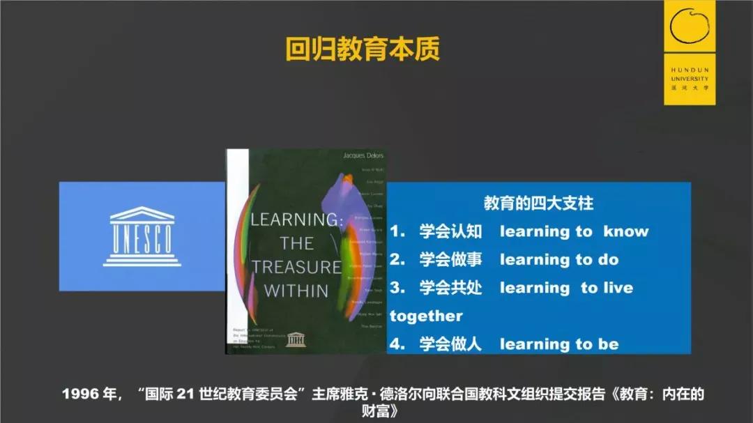 155亿美金的巨头猿辅导：疯狂增长背后的底层能力