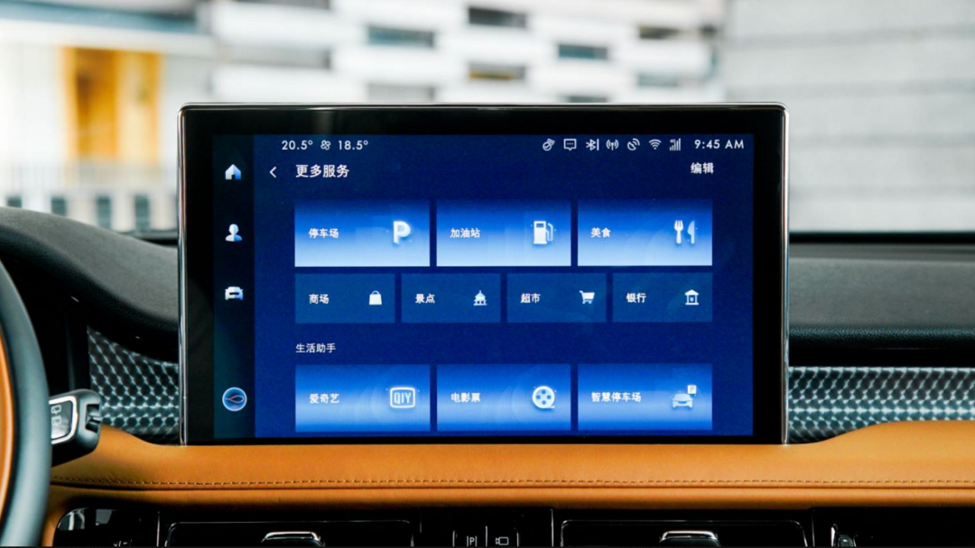 2.7T V6、22向座椅调节、35个声学包，看航海家的豪华