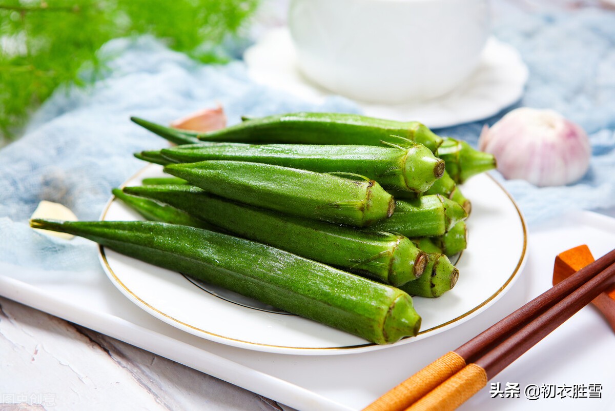 Is the sunflower in the Book of Songs and the okra in Tang poetry the ...