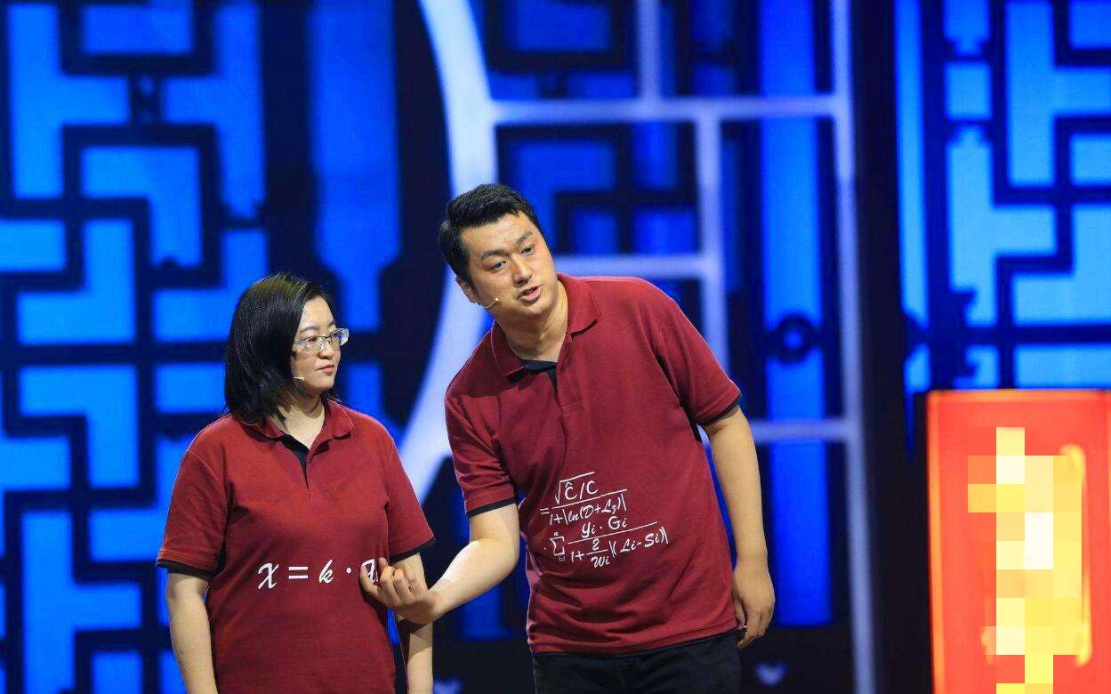 《相声有新人》李宏烨夫妇，该如何去看待