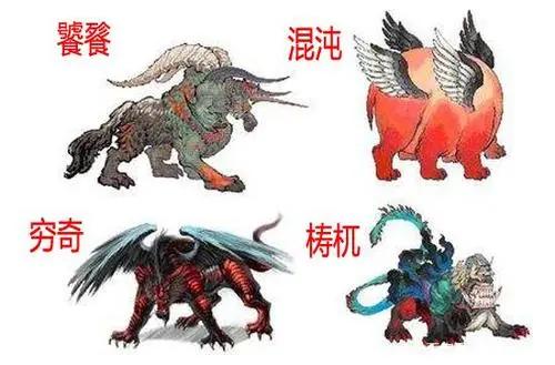 中華四大凶獸-檮杌 - 資訊咖