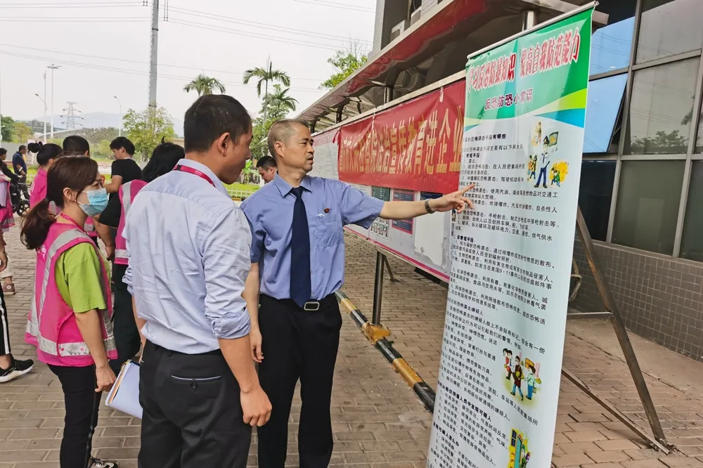 我为群众办实事 | 守护国家安全 筑牢人民防线——肇庆市检察院多措并举开展国家安全法治宣传活动