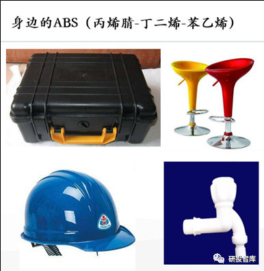 口罩暴涨刚熄火，“头盔”又暴涨，这次哪个期