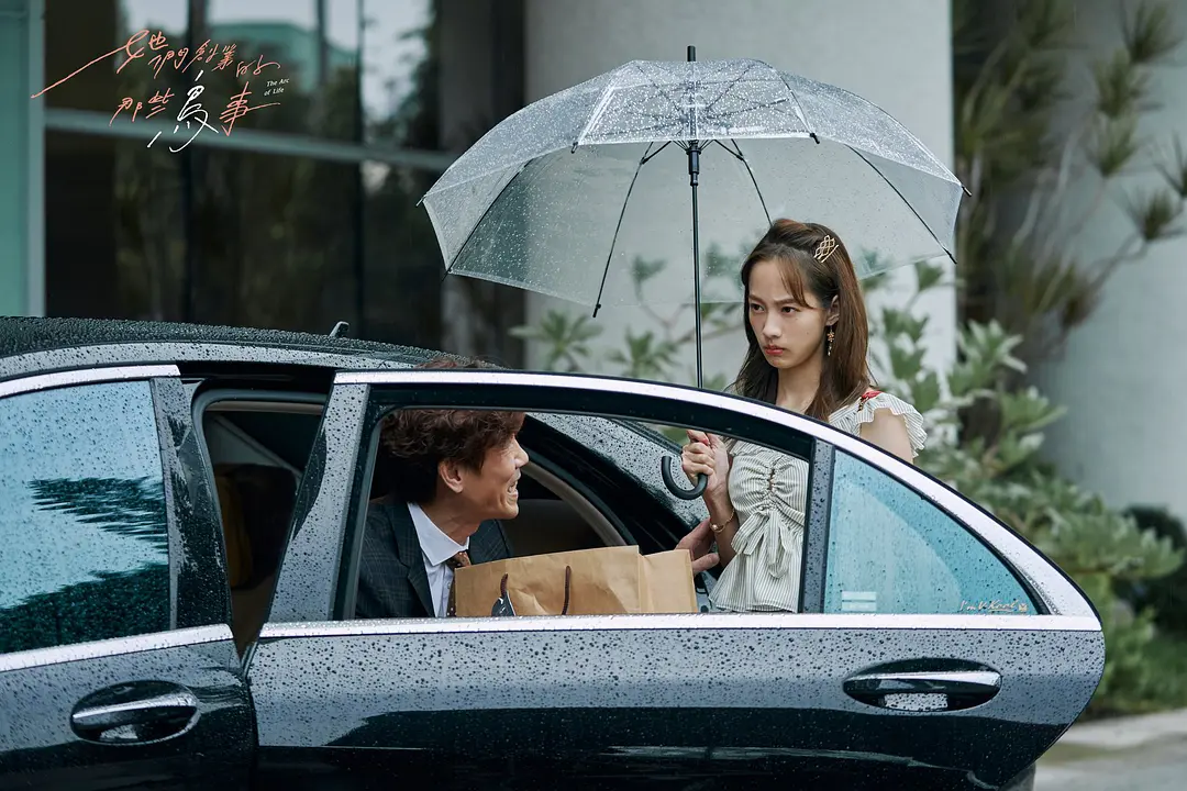 值得看的高分台剧，近期播出《她们创业的那些鸟事》堪称年度期待