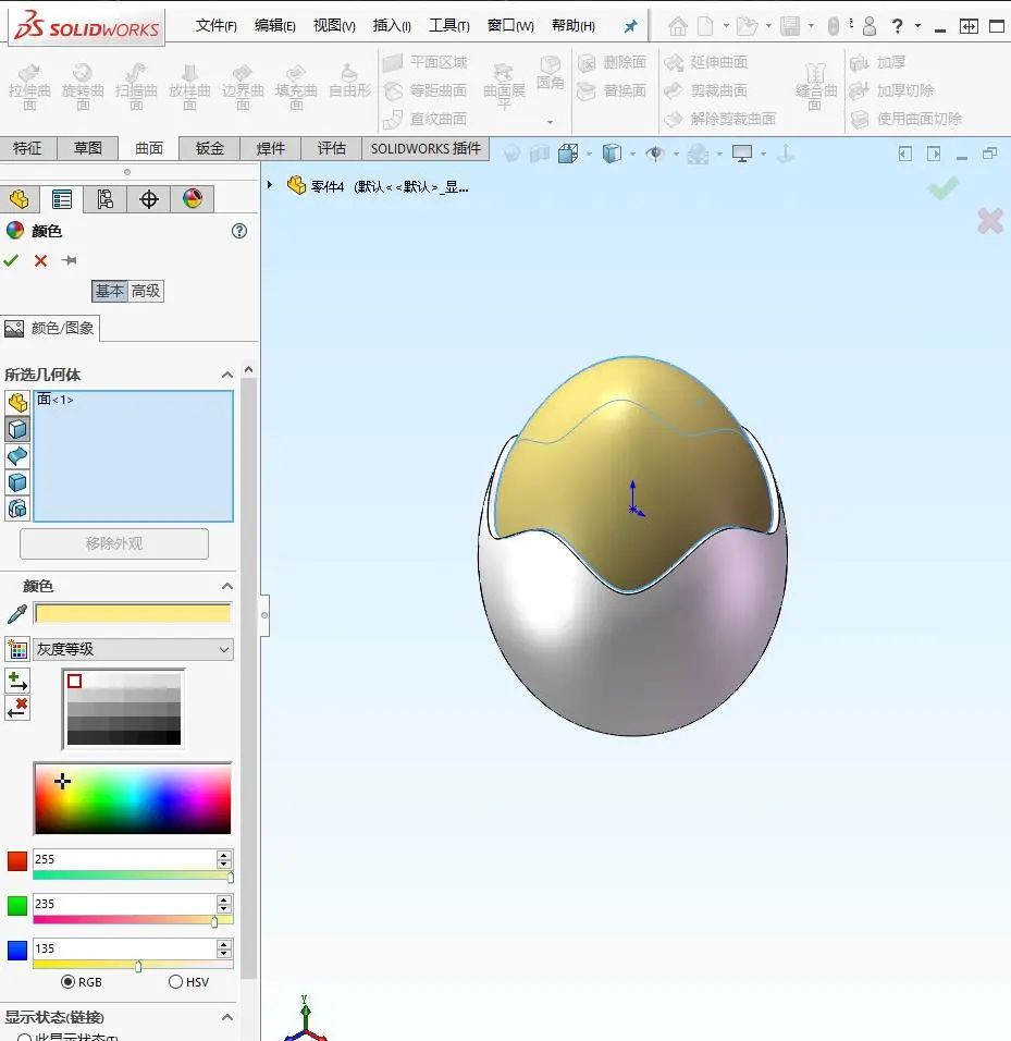 SolidWorks���潨ģ�㲻�᣿һƪʵ���������ɽ�ģ����