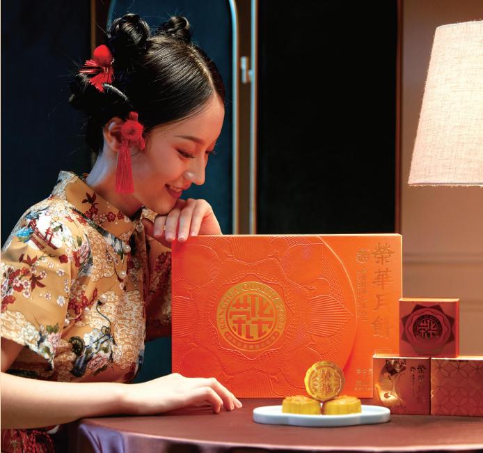 In the prosperous age, this Mid-Autumn Festival Ronghua moon cake is ...
