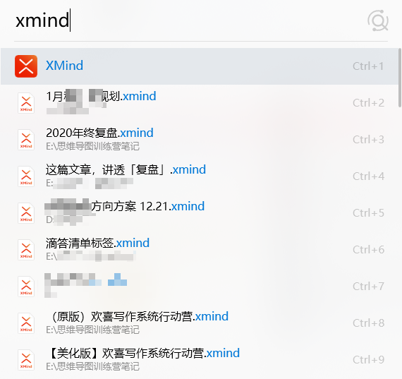 如何打造高效的办公环境，主动降噪？