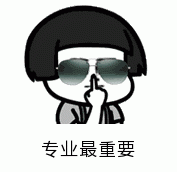 月入过万！北京这些新职业居然这么赚钱！你愿意做吗？