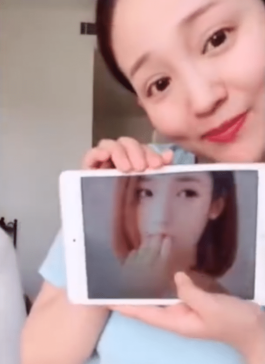 綠地女主又有新照片曝光，秀才藝意外手滑關(guān)掉瘦臉，原形畢露！