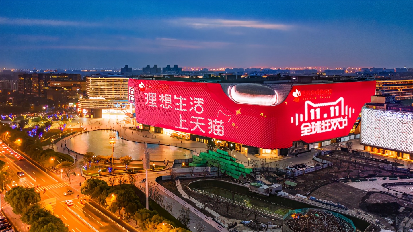 天猫广告的*是什么？中国最热地标广告投放，地标马克灯光秀