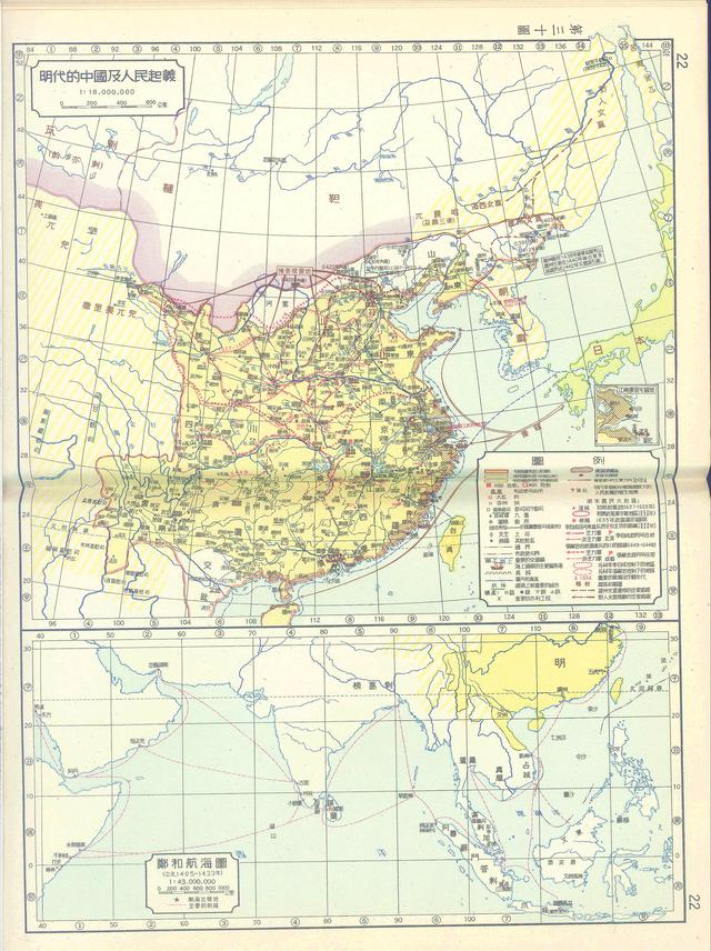 明朝地圖「怎麼了」？為什麼明朝地圖很難統一？各種版本都有 - 資訊咖