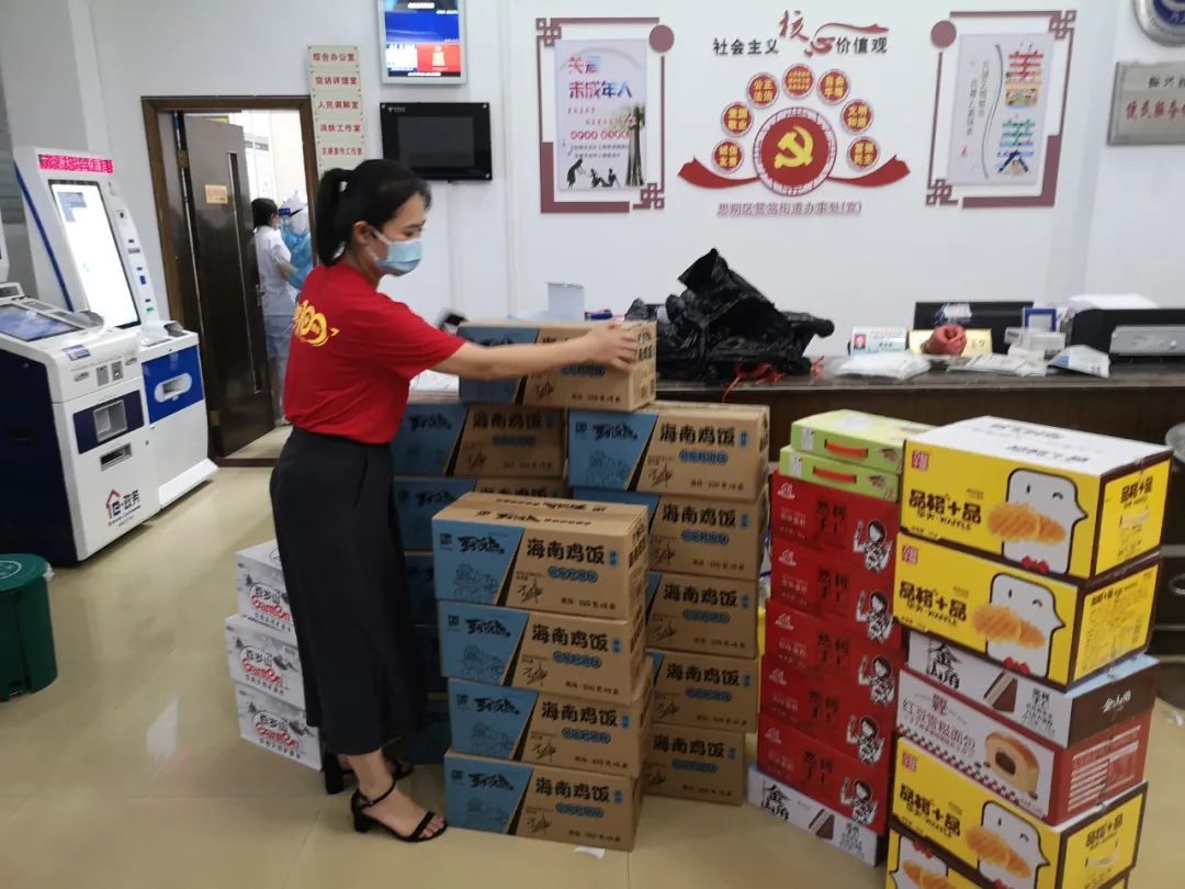 庆典物资全部捐出！厦门市漳州商会助力<span class=