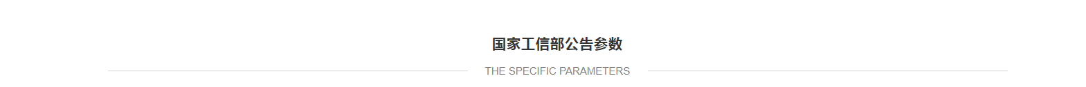 福特全顺b型房车后置卫生间+厨房，双人对卡座变床及上铺翻折