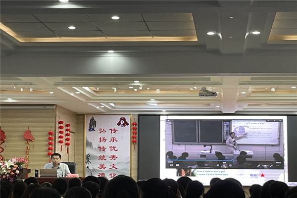 �Ż����� �����Լ����������е���ʮ��Сѧ��ѵѧϰ���ʵ