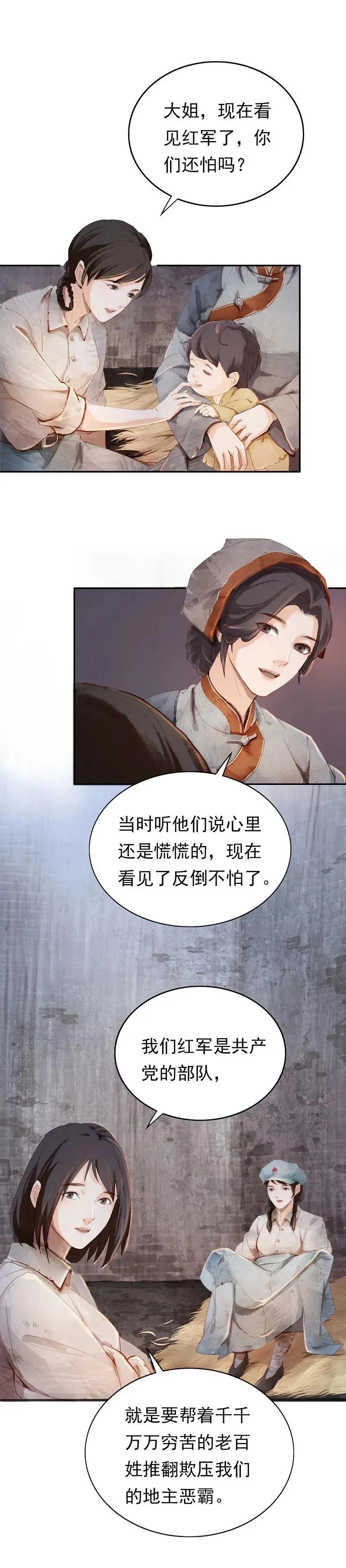 Whʷ ࡿ@һVЇahʲôУ