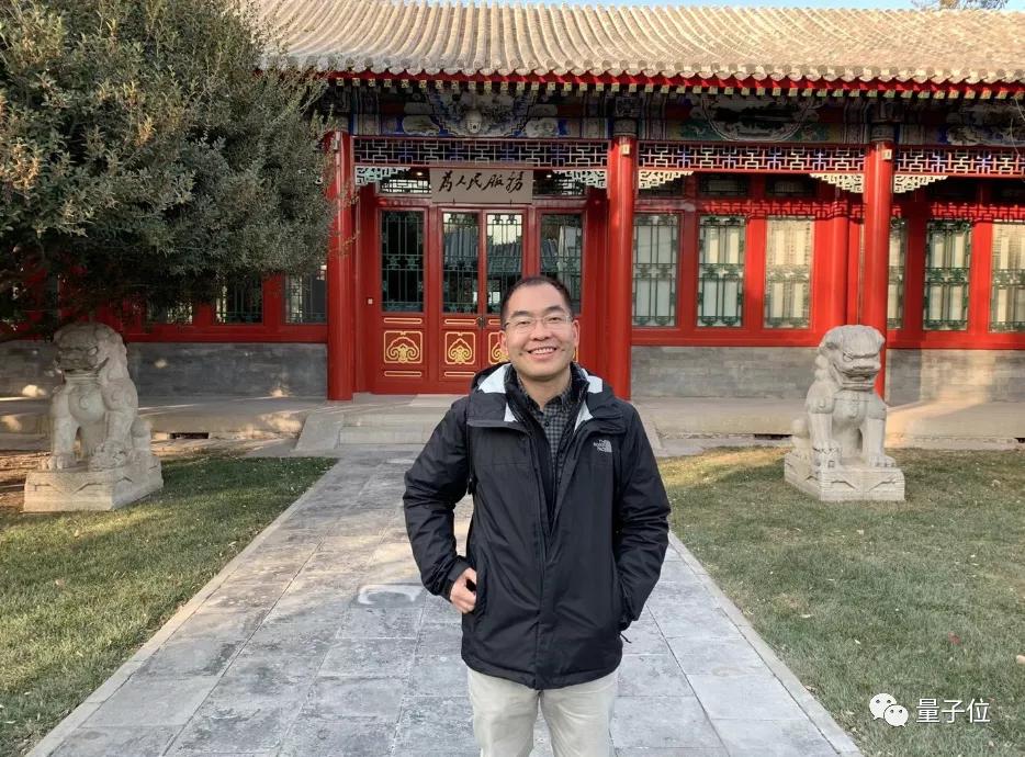 阿里AI大牛聂再清重返清华，加入张亚勤AIR战队