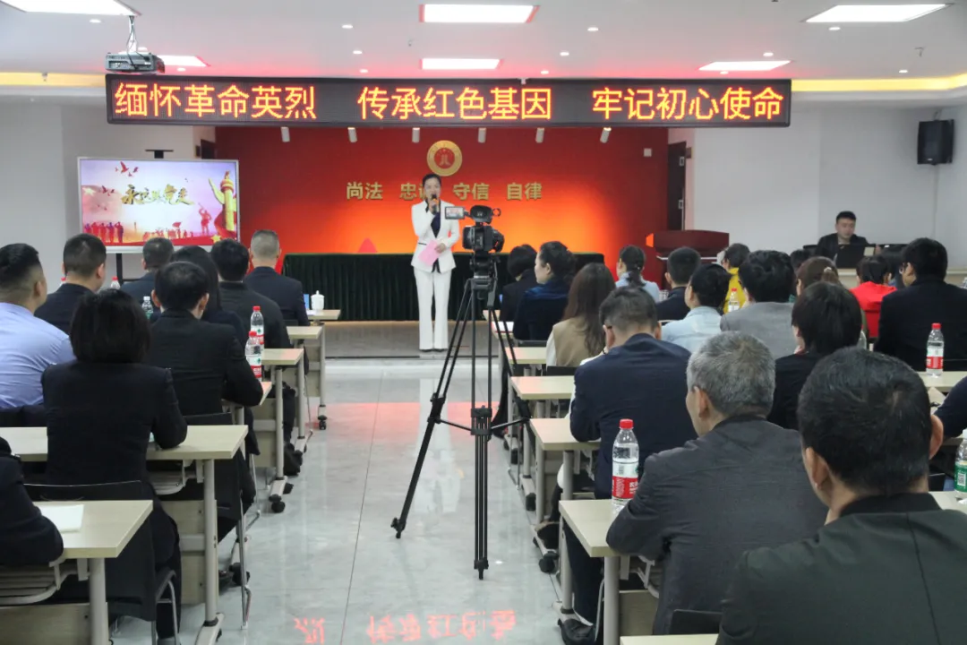 湘潭市司法局组织“烈士遗书”诵读暨读书分享会活动