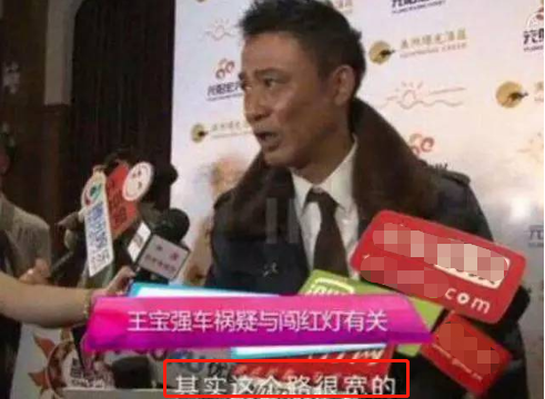 王宝强离婚案再生玄机，生日第二天遇车祸，任