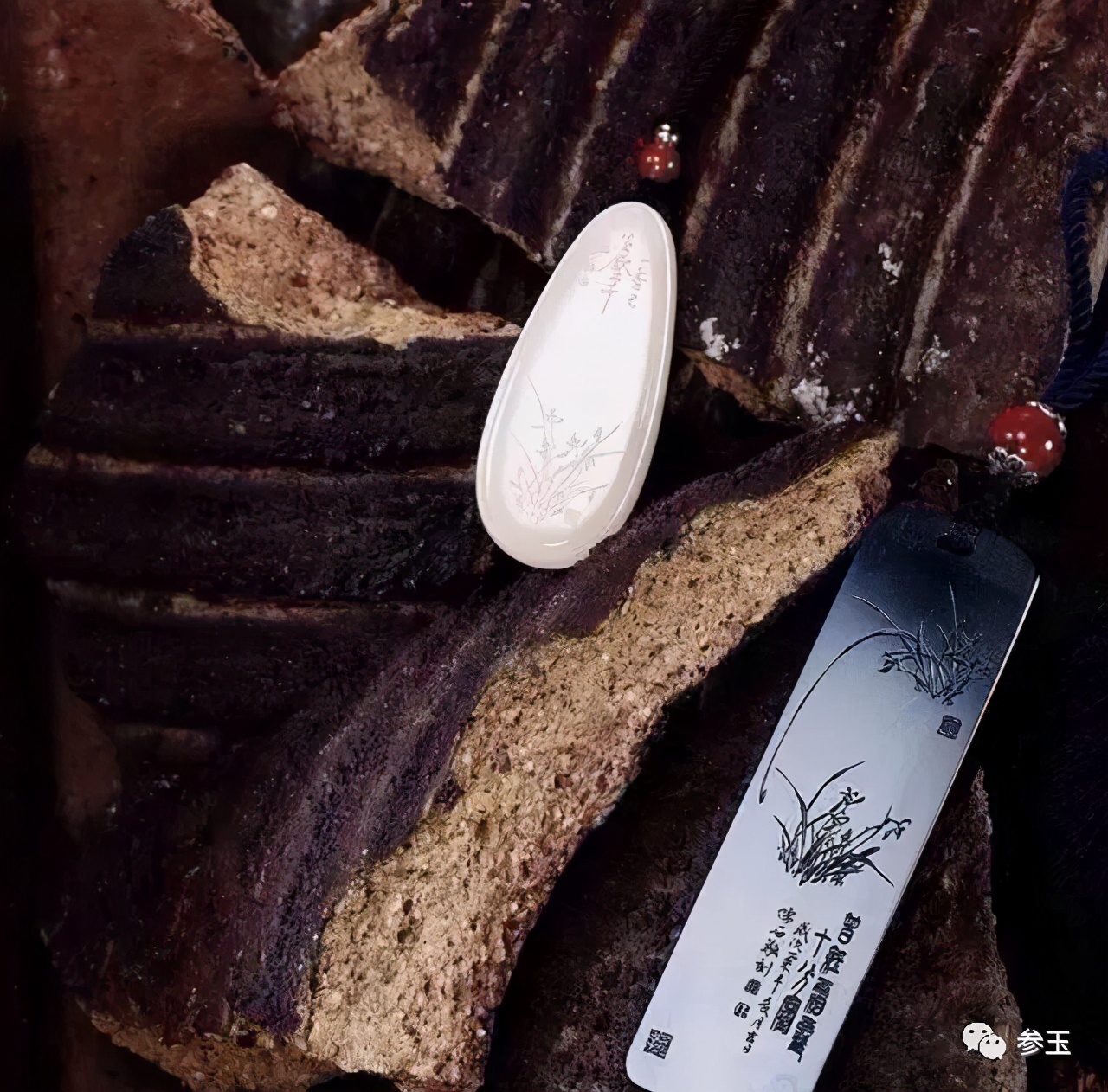 Three questions about the truth about suet jade iNEWS