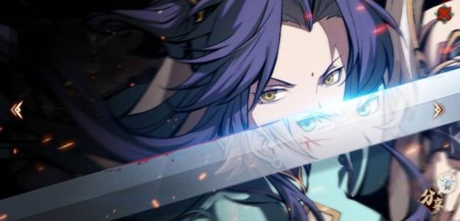 《天地劫：幽城再临》：欲罢不能的国风战棋RPG