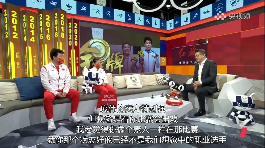 奥运冠军，你打算怎么做女孩子